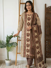 Beige Brown Printed Handwork Kurta and Pant Set with Dupatta